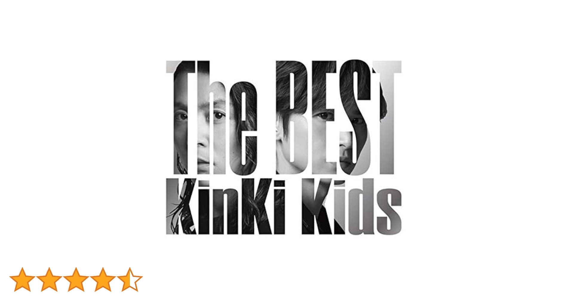 The BEST 初回限定盤 CD DVD KinKi Kids Amazon.co.jp: KinKi Kids CD The BEST 初回盤 3CD+DVD デビュー